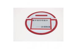 China Visual Payment OTP Display Card RFID Smart Card With Positioning Function supplier