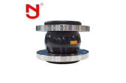 China Flexible Joint Pipe Manufacturer Of Expansion Joint From CHNFLEX supplier