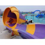 Small Tornado Water Slide Speaker Shape Fiberglass Pool Water Slide For Children for sale