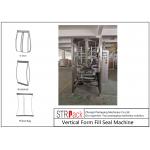 Vertical Coffee Powder Packing Machine , Auger Powder Filling Machine