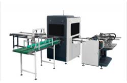 China LS-900C Bi-Channel  Phone Watch Chocolate Rigid Box Visual Positioning Machine supplier