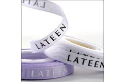 China Custom Logo Polyester Ribbon for Gift Wrapping and Bow Making supplier