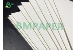China 700gsm Claycoated Board Two Side White Sheets 120 X 210cm supplier