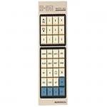 RB-614C  ASTRO  One year waranty for sale