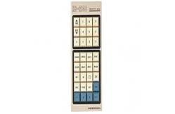 China RB-614C  ASTRO  One year waranty supplier