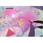 Multiplayer Interactive Floor Projector Children Game for Amusement Park