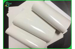 China Resistant Freezeable 80gsm 90gsm White Label Paper For Drinking Bottles Label supplier
