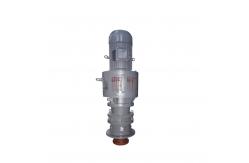 China Industrial Wastewater Horseshoe Chemical Agitator Pneumatic IBC Mixer supplier