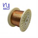 Self Bonding Rectangular Copper Wire Aiw 2mm*0.2mm 200c Motor Winding for sale