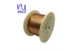 China Self Bonding Rectangular Copper Wire Aiw 2mm*0.2mm 200c Motor Winding supplier