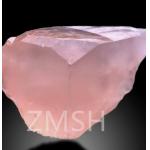 Morganite Pink Lab Sapphire Gem Stone Synthetic Elegance And Innovation Radiant for sale