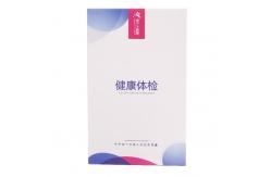 China Rigid Rectangle Gift Electronics Packing Boxes Matt Lamination supplier
