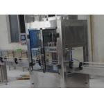3Kw Full Automatic Filling Machine 650Kg Peristaltic Pump Liquid Filling Machine for sale