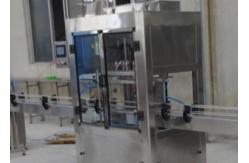 China 3Kw Full Automatic Filling Machine 650Kg Peristaltic Pump Liquid Filling Machine supplier