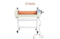 China Max 8mm Laminating Thickness Electric Laminating Machine with Foot Pedal Control supplier