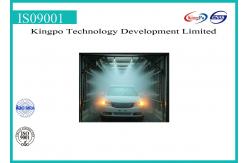 China Environmental Test Chamber Rain Test Machine Military Standard KP-JBLY-2-15 supplier