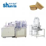 Automatic Paper Bowl Making Machine With Ultrasonic and Hot Air Heating 80Pcs/Min for sale
