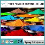 RAL 1015 Light Ivory TGIC Polyester Powder Coating , Durable TGIC Powder Coating for sale