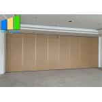Church Acoustic Foldable Partition Soundproof Movable Partition Walls for sale
