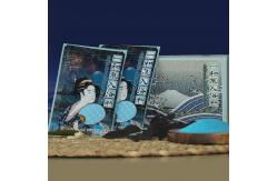China Recuperation Forest  Fragrance Relaxing Bath Soak supplier