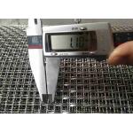 Square Stainless Welded Wire Mesh Plain Weave Type And Twill Weave Type for sale