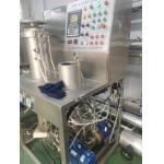 HTHP Package Yarn Sample Dyeing Machine