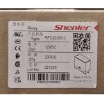 RFT2CO730LT Slim Relay 8Pin 230Vac 2 Pole C/O 8Amp Compact Size for sale