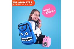 China Cartoon School Personalized Kids Backpack Double Shoulder Monster Shape supplier