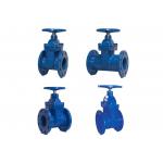 Pn10 Pn16 Ggg50 Hand Wheel Din Water Seal Gate Valve for sale