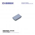 Permanent Ferrite Magnets Used In Fans That Keep Indoor Air Circulating In Hot Summers for sale