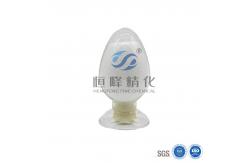 China Polymer PAM Heavy Metal Removal Flocculant In Wastewater Treatment supplier