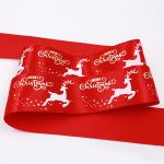 Satin Decorative Fabric Ribbon Custom Printed Logo For Christmas Celebration for sale