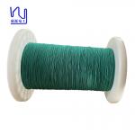 0.1mmx80 Multiple Strands Real Silk Covered Litz Wire for sale