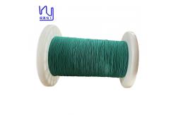 China 0.1mmx80 Multiple Strands Real Silk Covered Litz Wire supplier