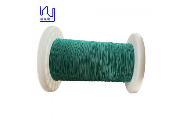 0.1mmx80 Multiple Strands Real Silk Covered Litz Wire