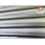 ASTM A312 TP321 / S32100 SEAMLESS PIPE NACE MR0175 / ISO 15156 APPROVED for sale