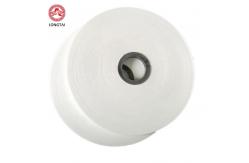 China 0.2mm 0.3mm Water Blocking Tape Swelling Tape To Protect Cables supplier