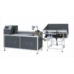 SR-1300C Servo Motor Controlled Paper Core Cutting Machine For Label Die Cutting for sale