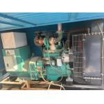 ISO9001 Deutz Diesel Generator Set 50HZ/60HZ 30 Kw Genset