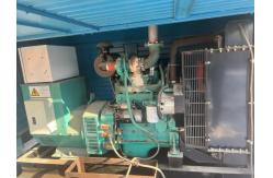 China ISO9001 Deutz Diesel Generator Set 50HZ/60HZ 30 Kw Genset supplier