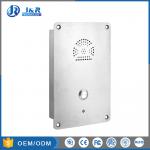 Rolling Dial Elevator Emergency Phone , Hands Free Phone PSTN / SIP Flush Mounted