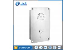China Rolling Dial Elevator Emergency Phone , Hands Free Phone PSTN / SIP Flush Mounted supplier