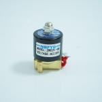 Normally Closed Brass Solenoid Valve 1/4 1/2 3/4 Inch For Infrared Burner Stove for sale