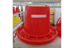 China 4kg Farm Turbo Chick Poultry Feeder Drinker Pan supplier