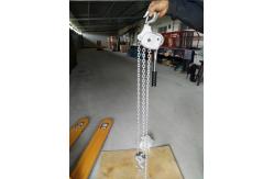 China 7.5 KN Aluminium Alloy Manual Chain Hoist / Overhead Line Stringing Equipment supplier