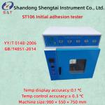 Range Normal Temp~200℃ Constant Temperature Holding Viscosity Tester ±1% 1 ℃ At Room 100 ℃ for sale