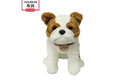 China Warmness Cute Shar Pei Stuffed Animal Plush Toys PP Cotton Soft Cuddly Toy supplier