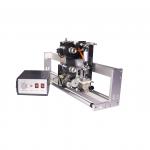 3 Lines Hot Stamp Coder 200W MFG Date And Batch Coding Machine for sale