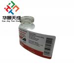 Pharmaceutical Lab Medicine Sticker Label Medicine Label for sale