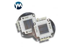 China Infrared LED COB Module 60W COB Infrared Integrated Module 850nm supplier